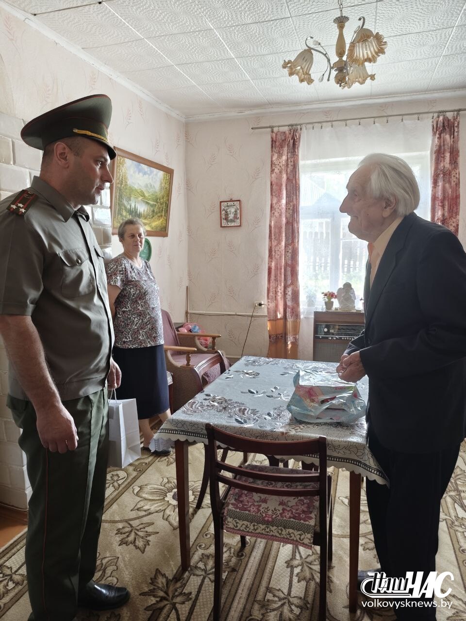 изображение_viber_2025-07-14_15-22-05-820