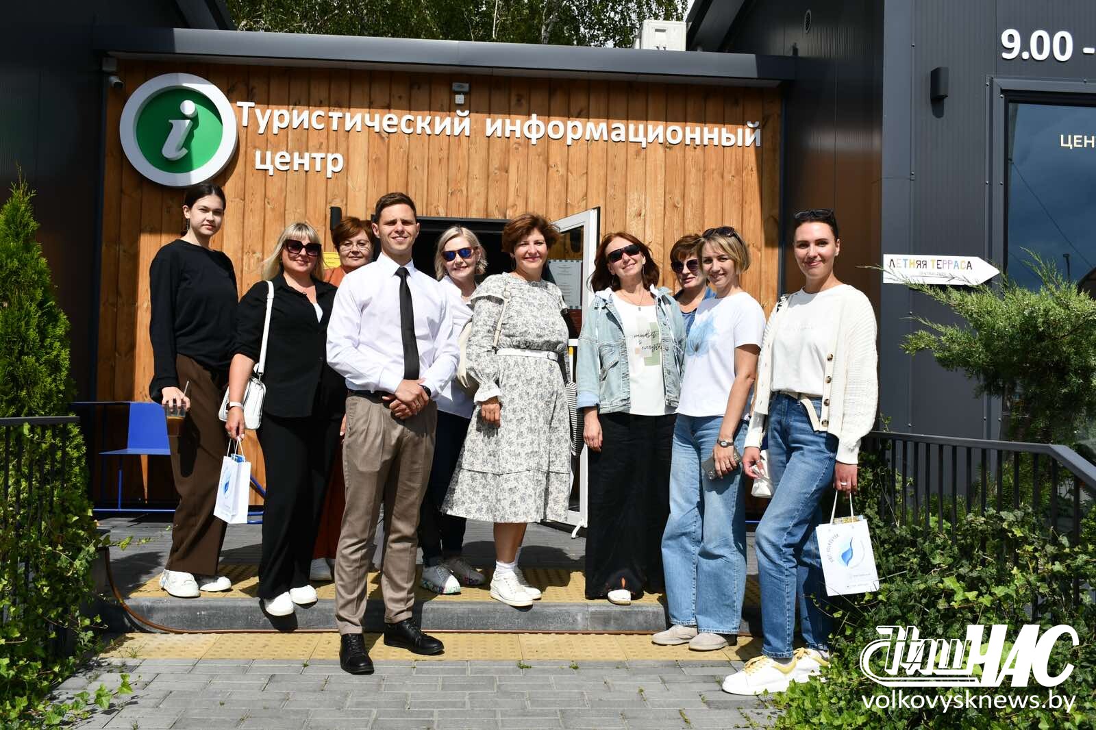 изображение_viber_2025-08-06_17-07-53-423