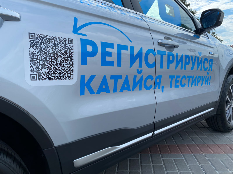 1754552400341902