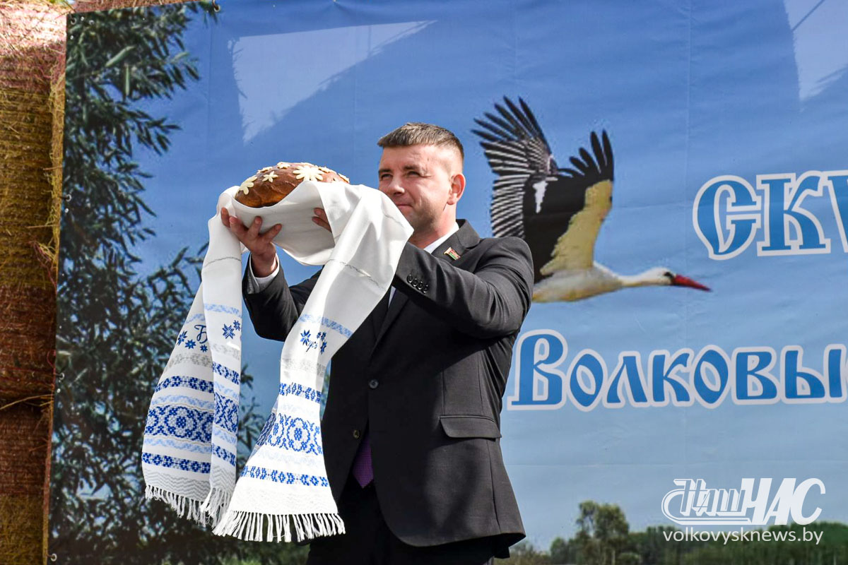 изображение_viber_2025-08-23_19-49-55-924