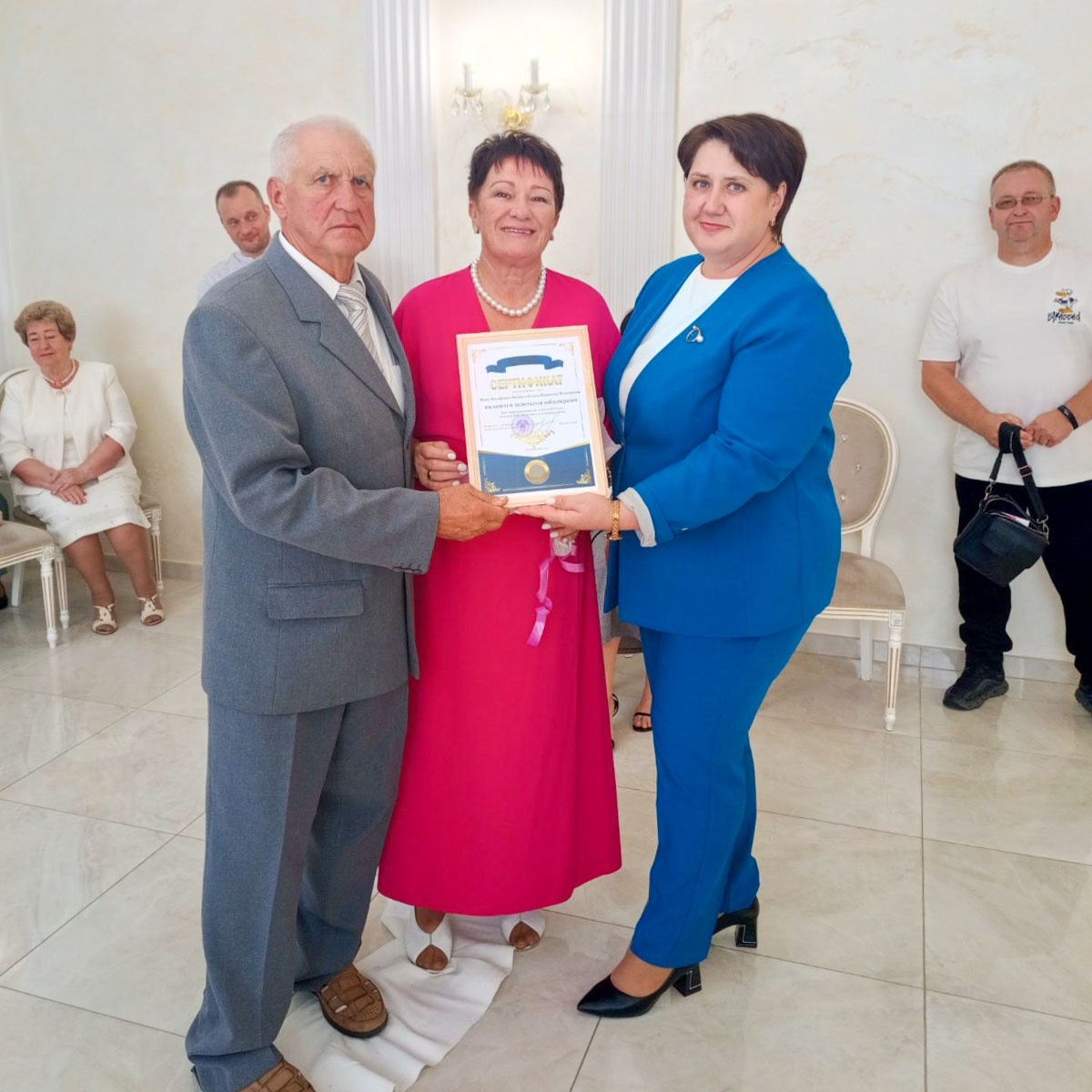 изображение_viber_2025-08-24_15-46-27-548