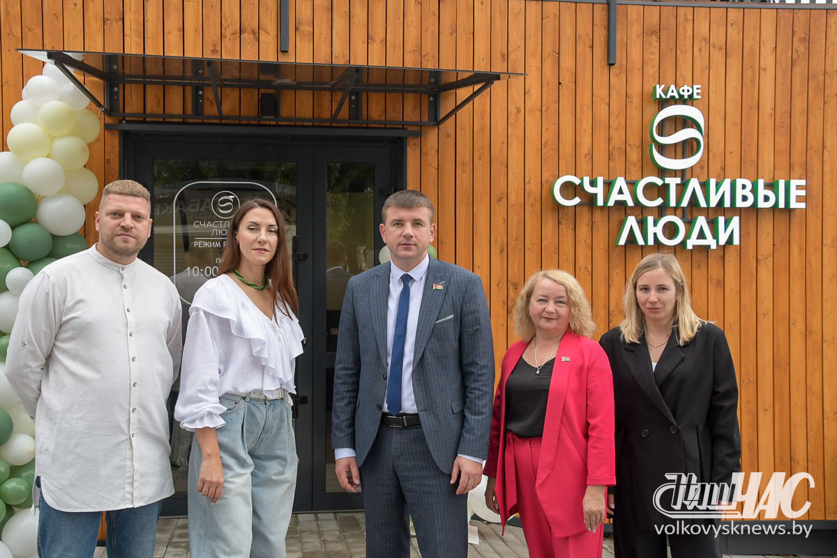 изображение_viber_2025-09-13_10-45-12-200