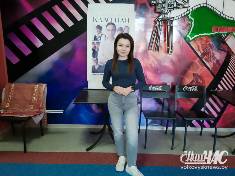 изображение_viber_2025-09-18_21-24-47-861