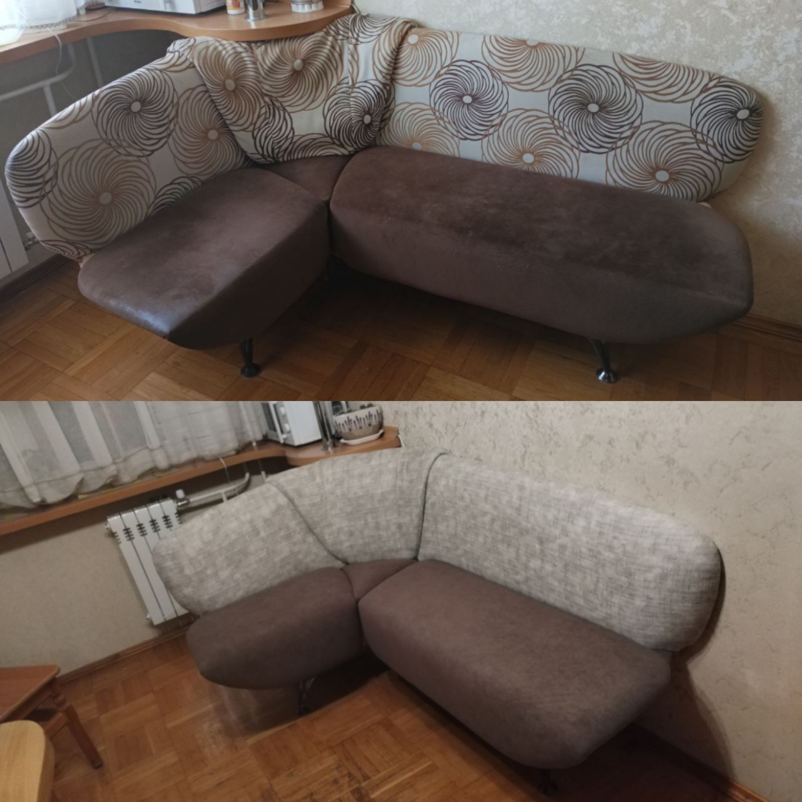 изображение_viber_2025-09-19_16-56-08-162