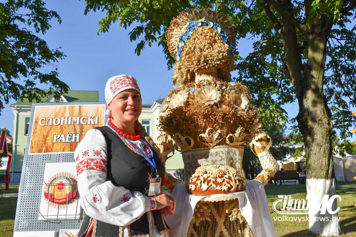 изображение_viber_2025-09-20_18-14-27-103