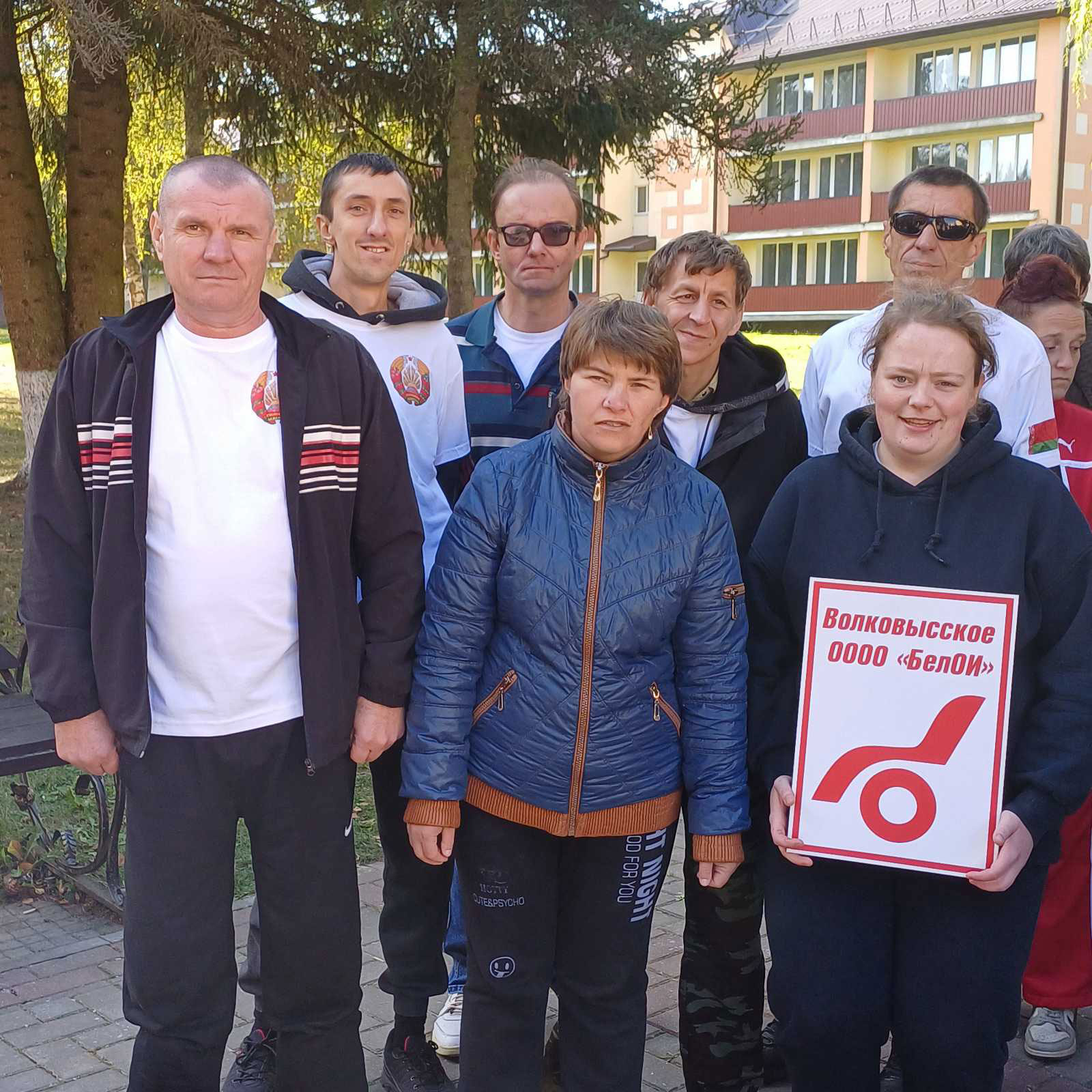 IMG-b91e8b71d7af2d0f68072ee23419d76a-V