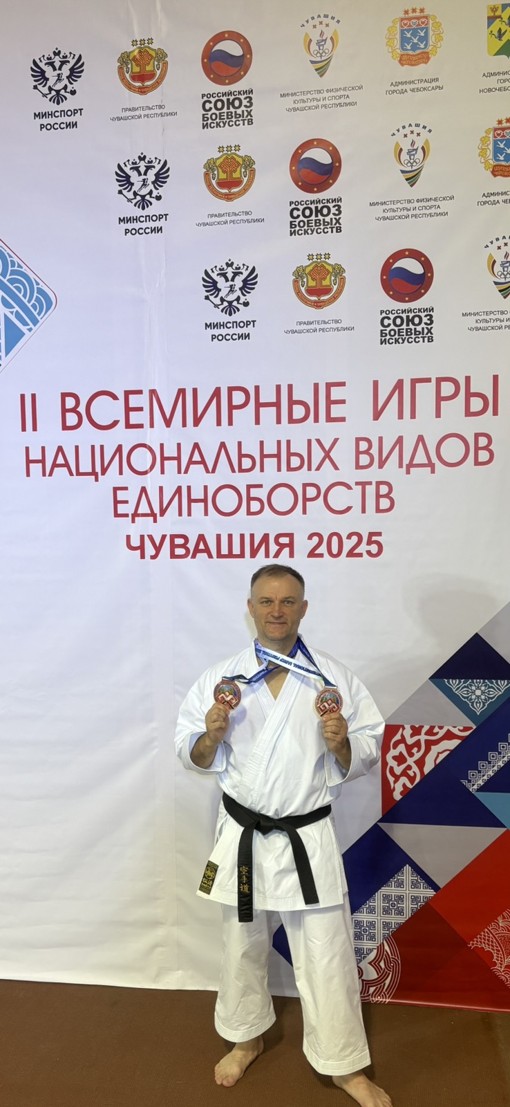 изображение_viber_2025-10-09_15-19-05-514