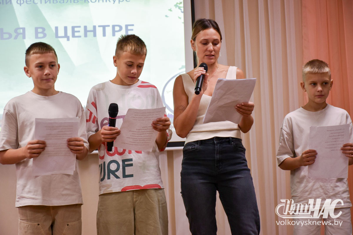 изображение_viber_2025-10-18_13-45-03-554