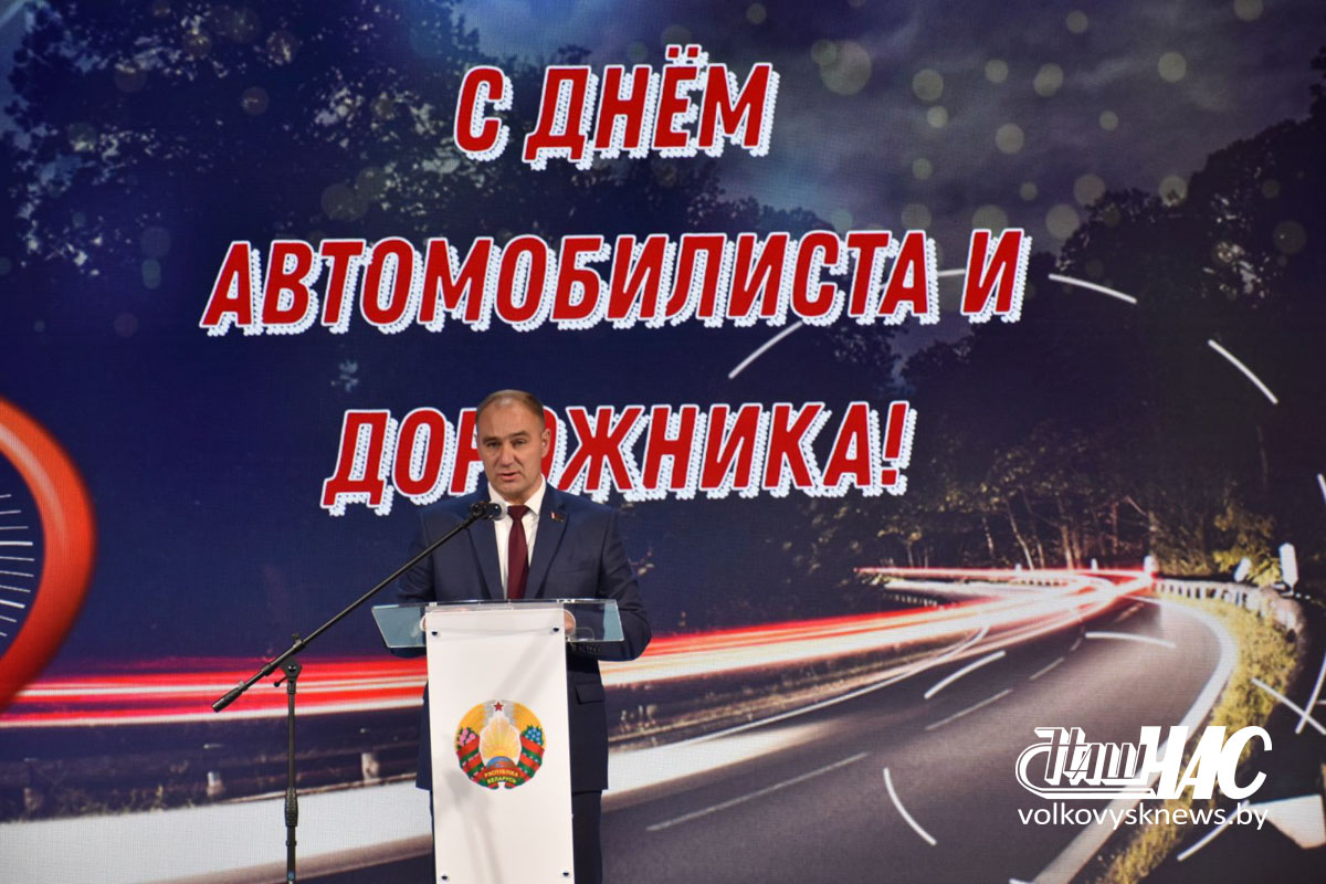 изображение_viber_2025-10-24_17-45-58-011