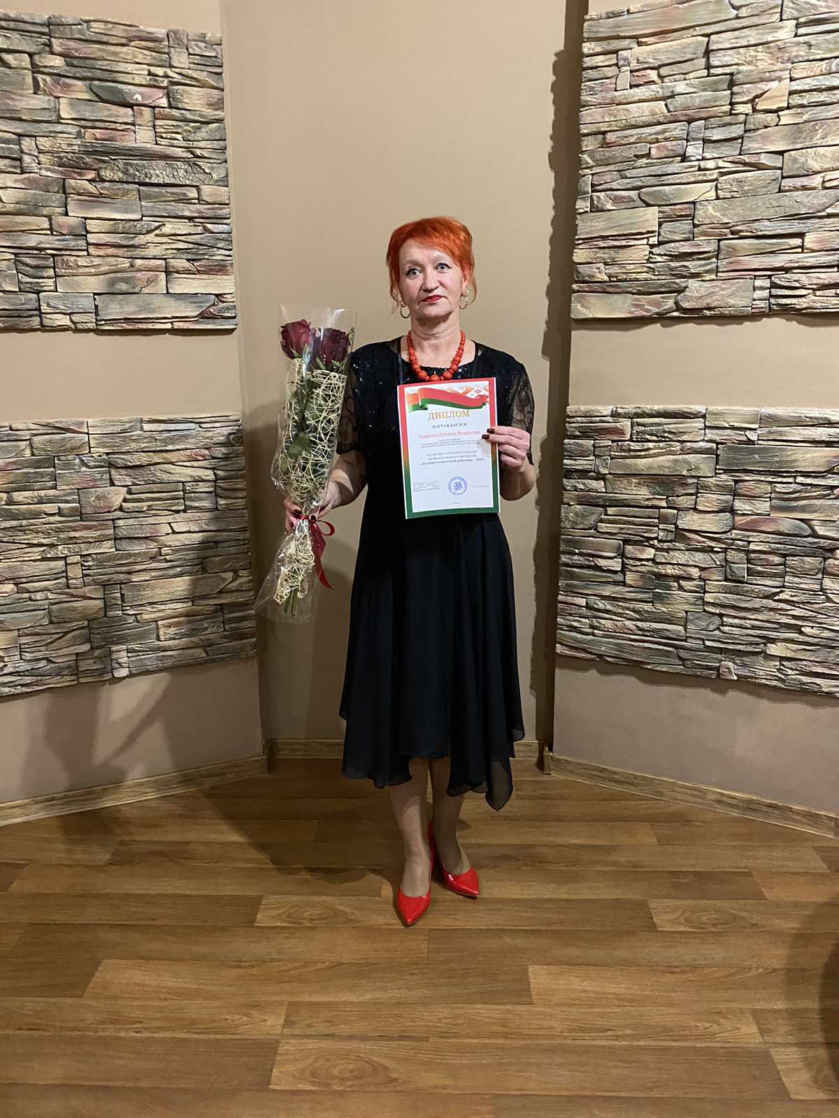 изображение_viber_2025-10-24_17-42-59-530