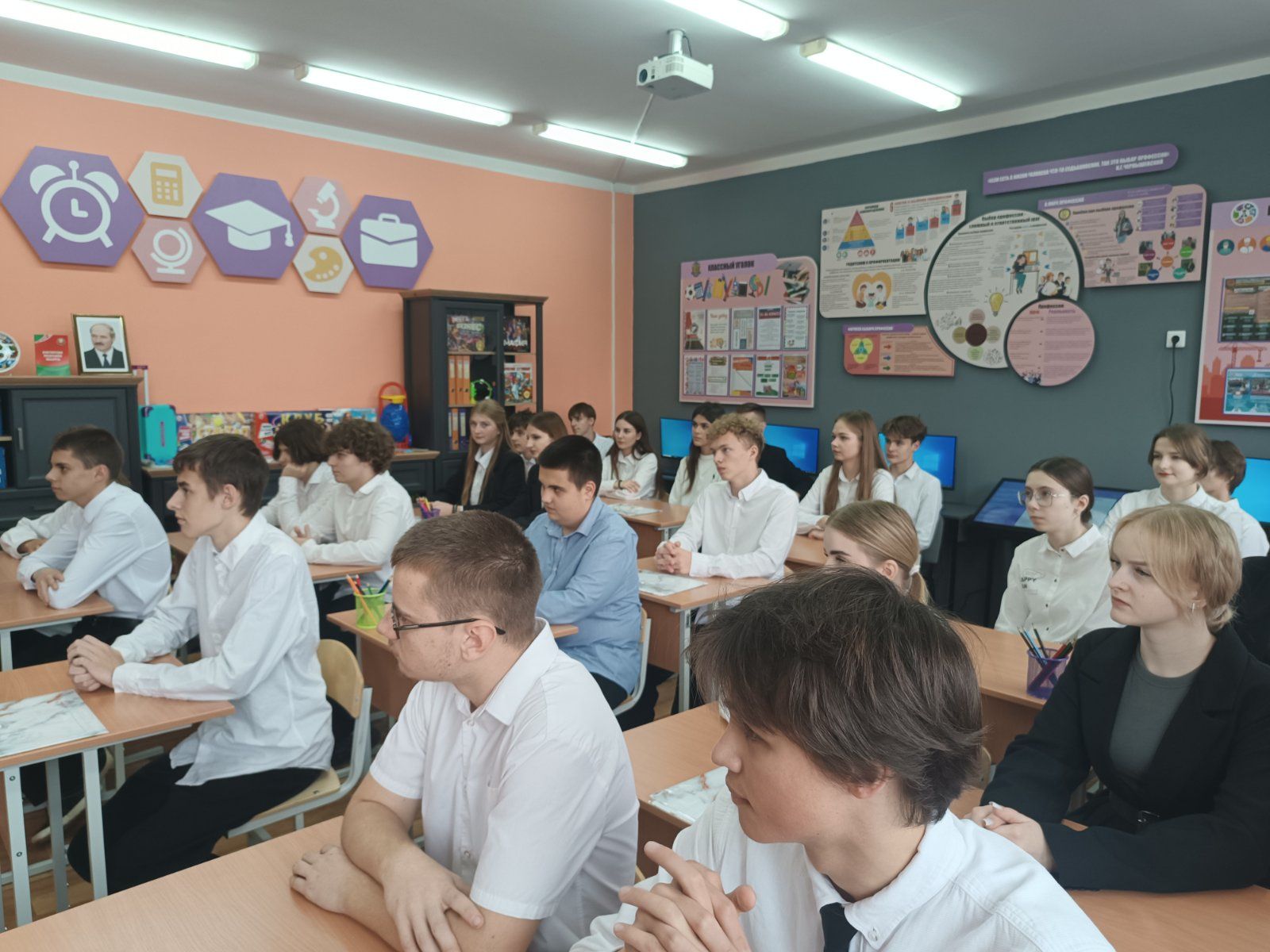 изображение_viber_2025-10-24_18-25-34-560