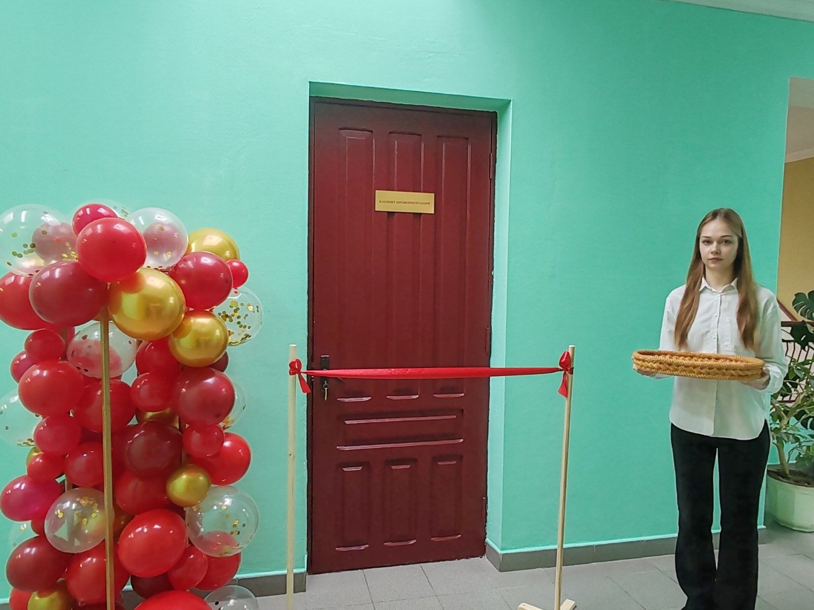 изображение_viber_2025-10-24_18-25-34-566