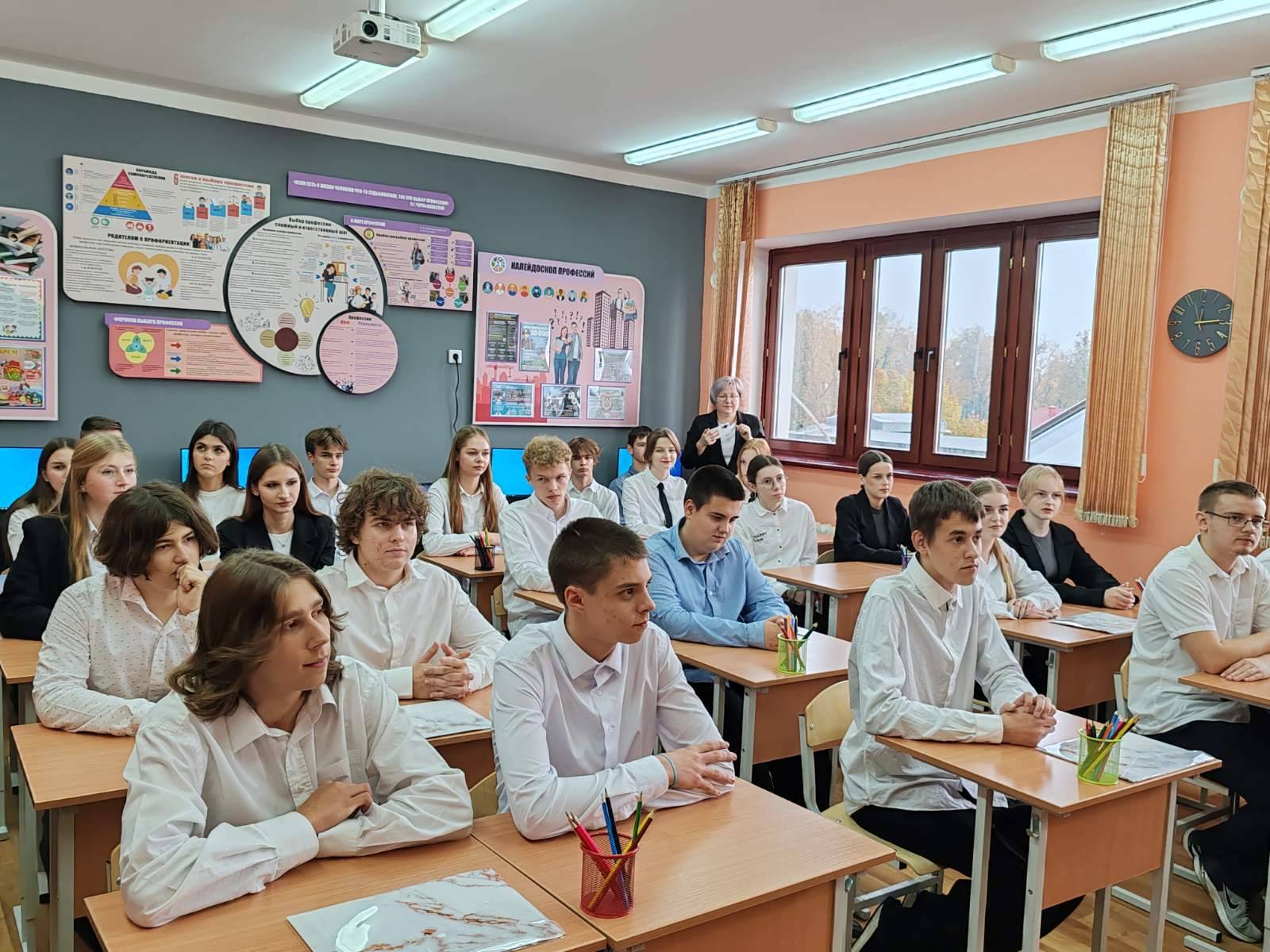 изображение_viber_2025-10-24_18-25-34-579