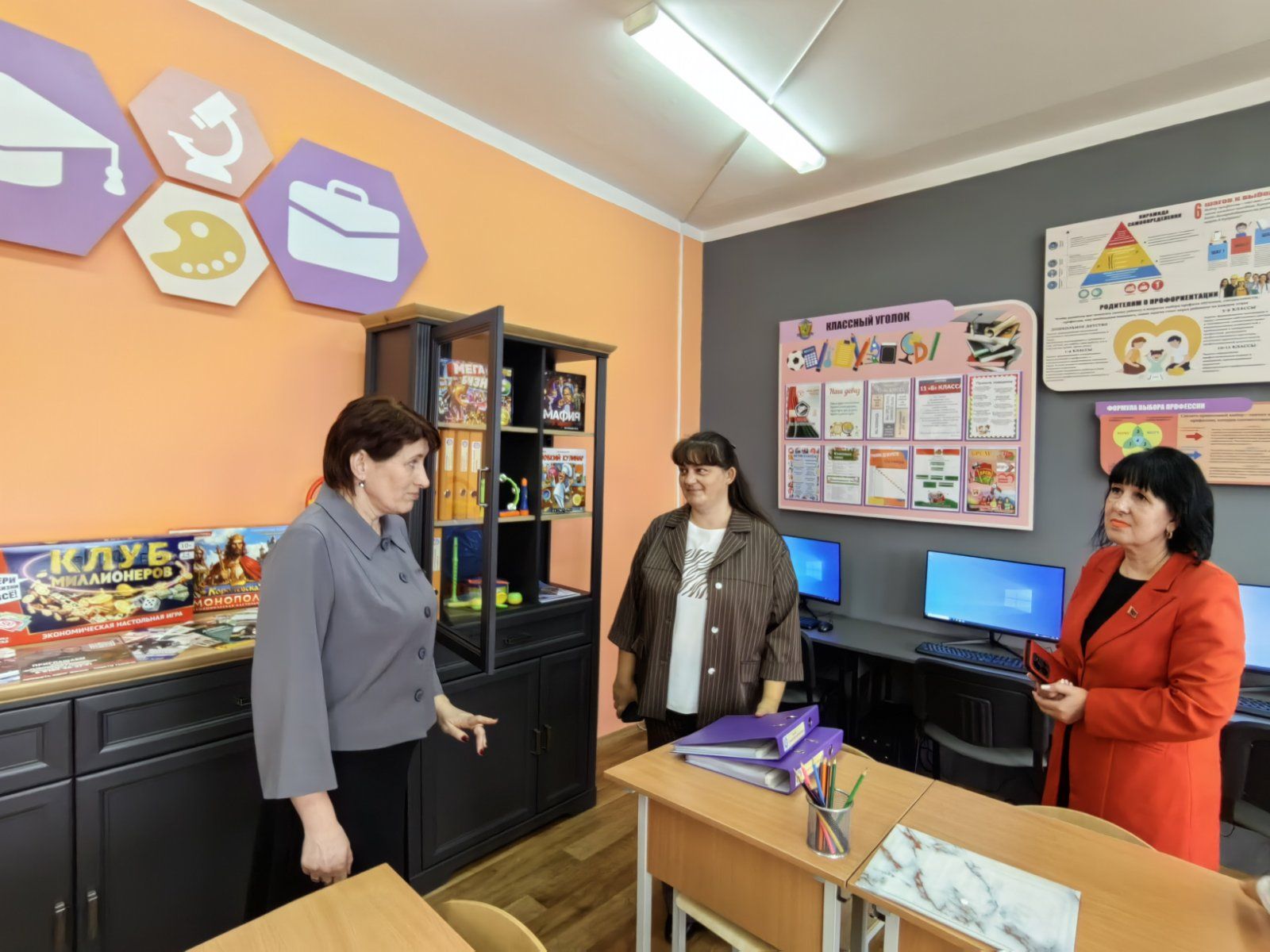 изображение_viber_2025-10-24_18-25-34-592