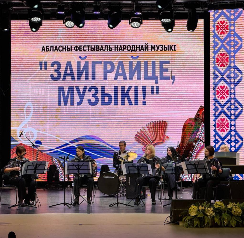 изображение_viber_2025-10-28_10-40-45-459
