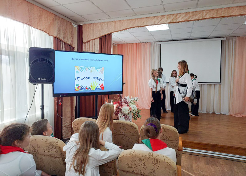 IMG_20251101_165241_678