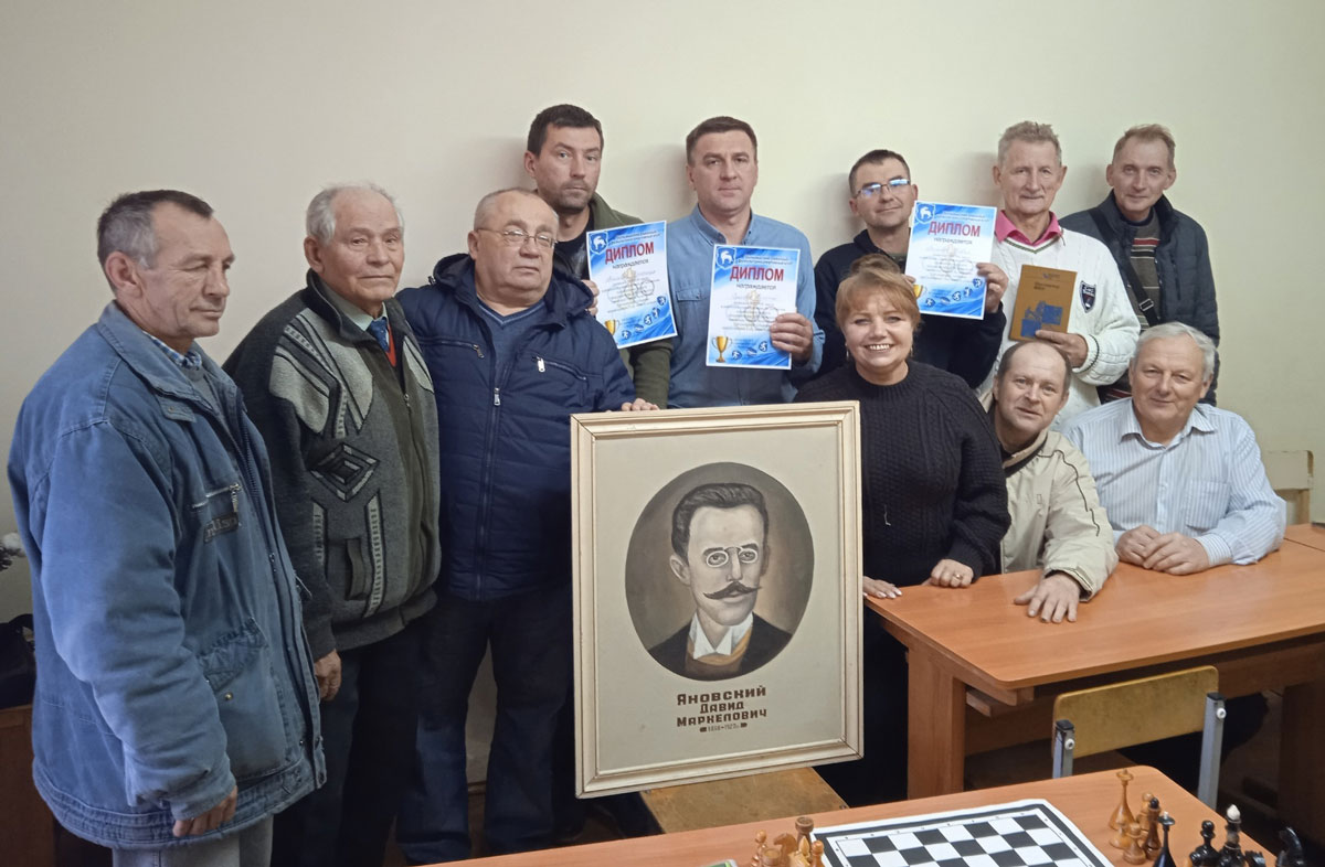 изображение_viber_2025-11-04_13-05-07-929