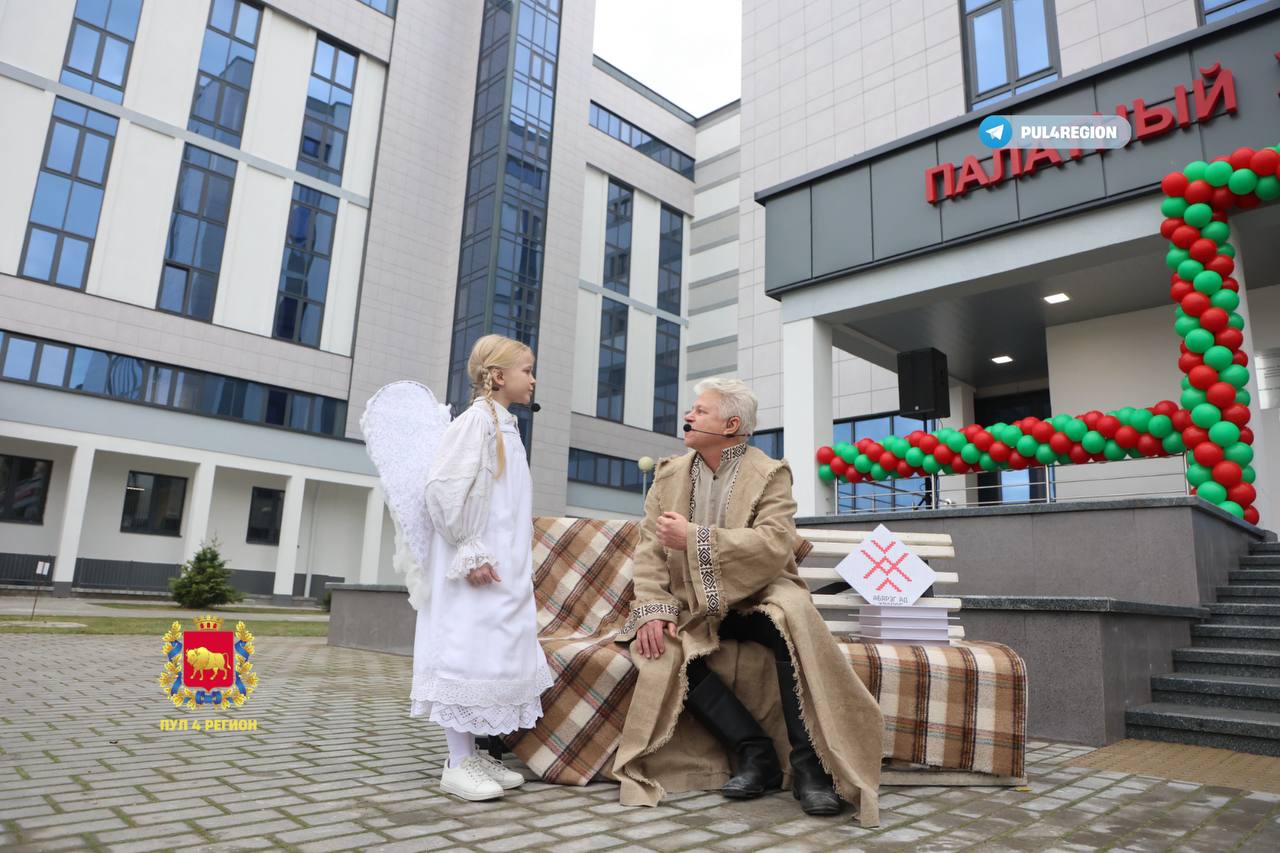 photo_2025-11-06_12-41-02