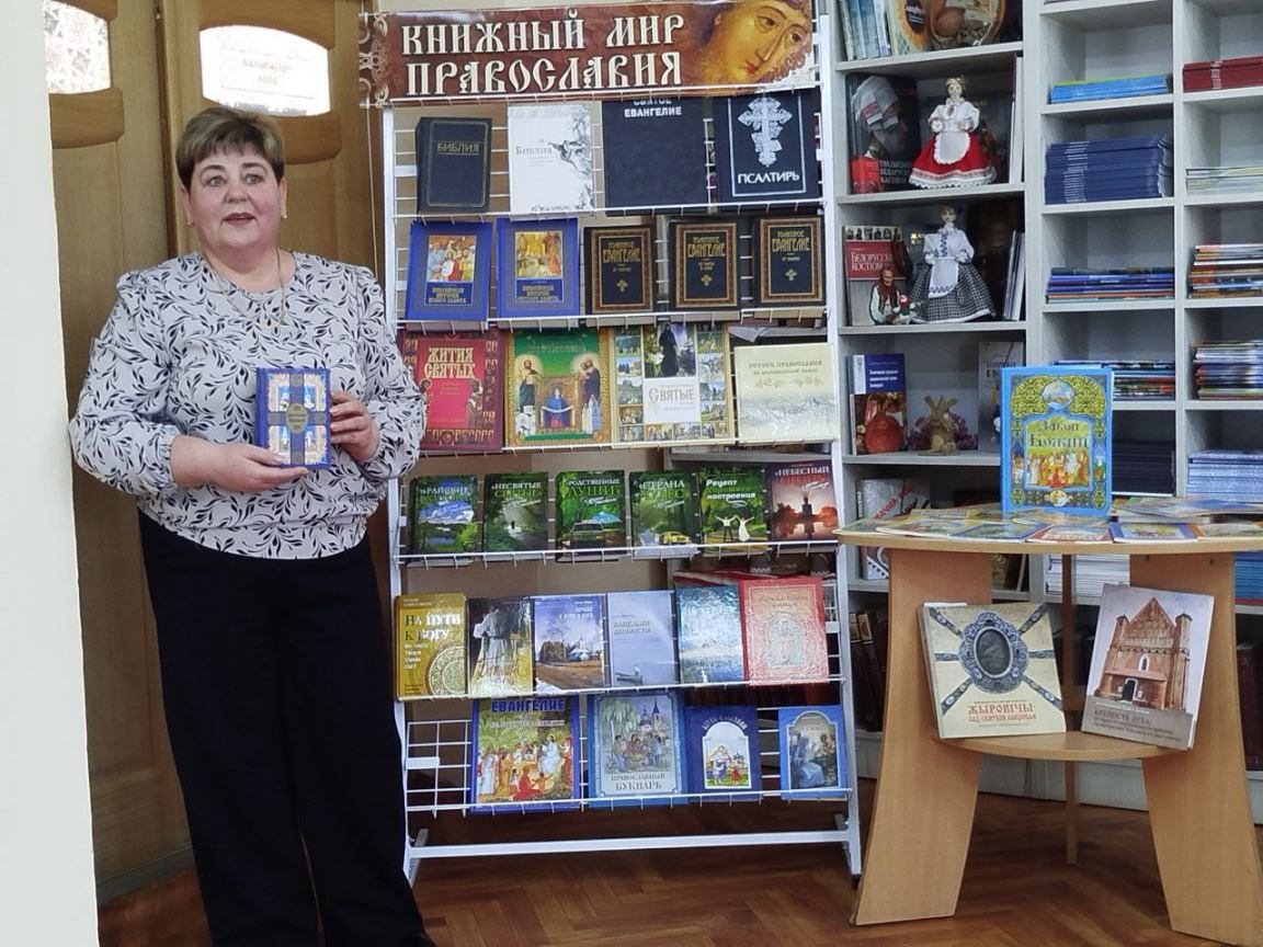 изображение_viber_2025-11-06_13-39-54-838