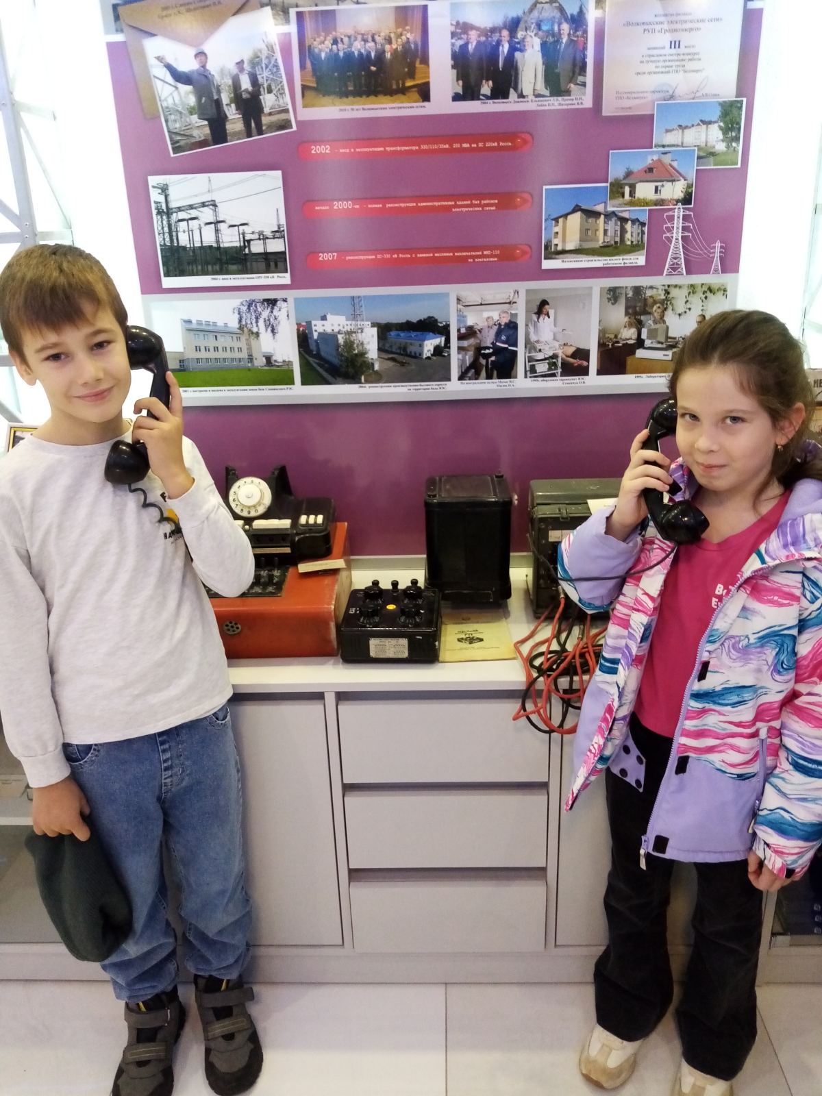 изображение_viber_2025-11-06_11-15-49-512