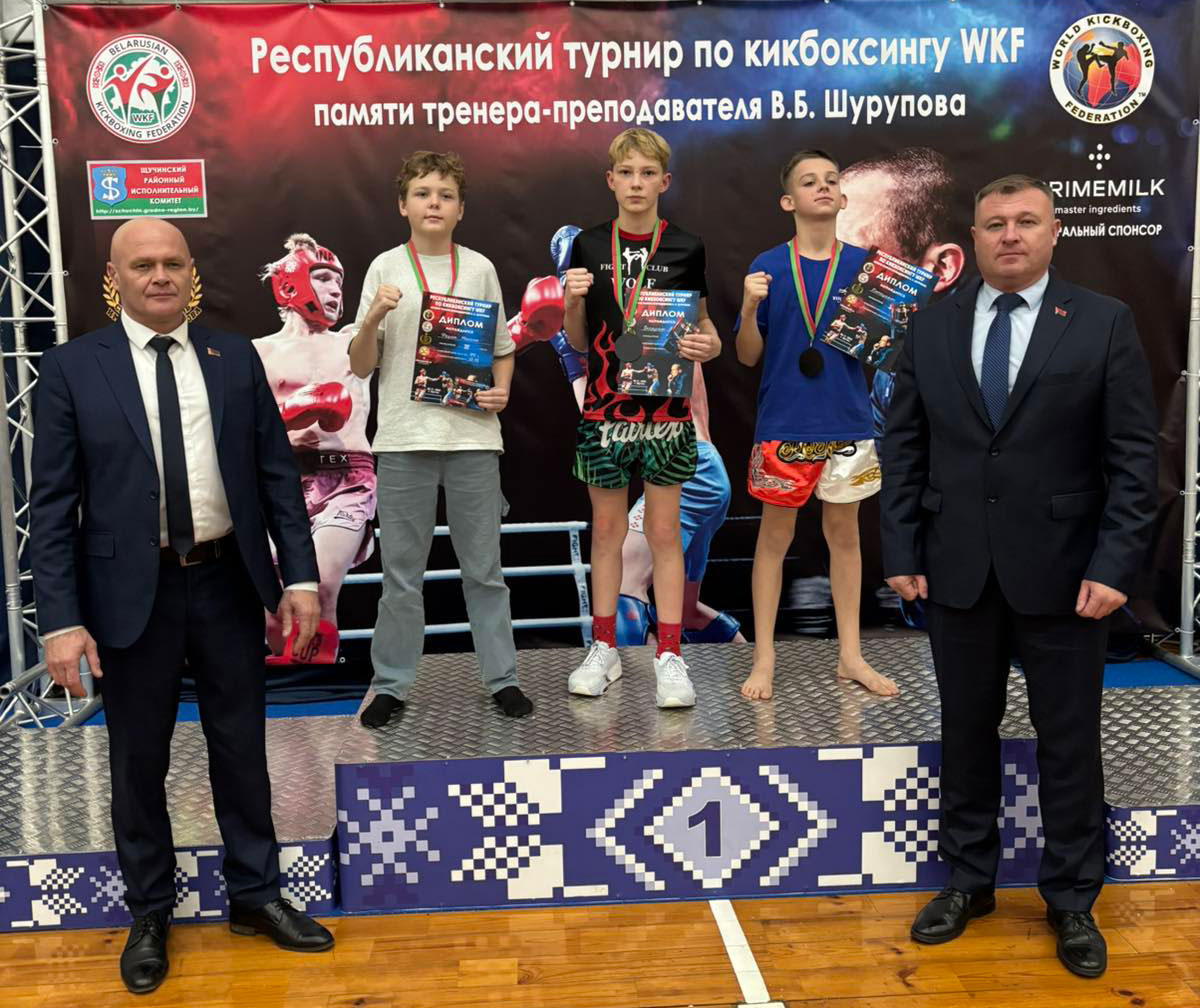 изображение_viber_2025-11-09_14-18-00-123