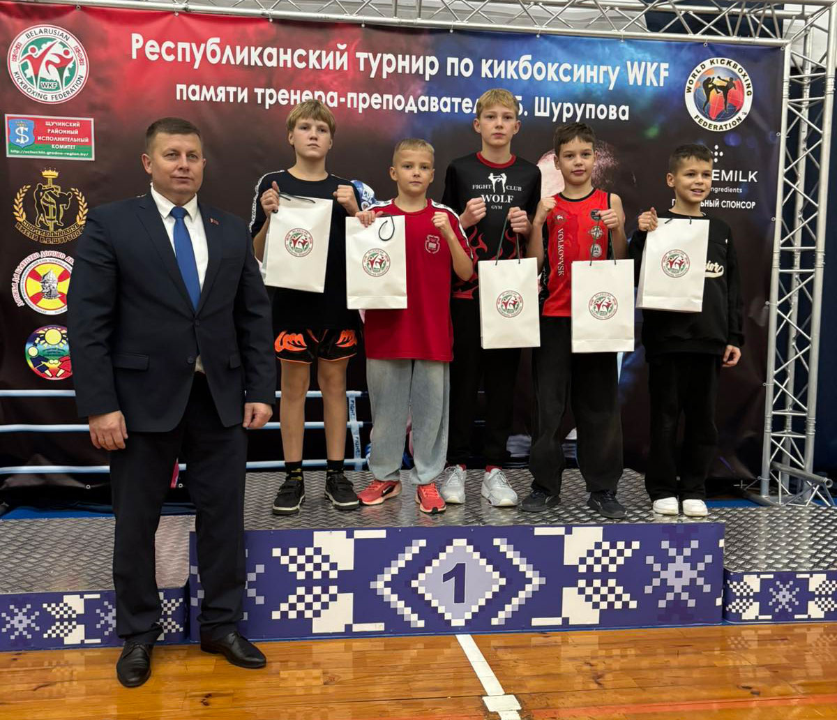 изображение_viber_2025-11-09_14-18-21-912