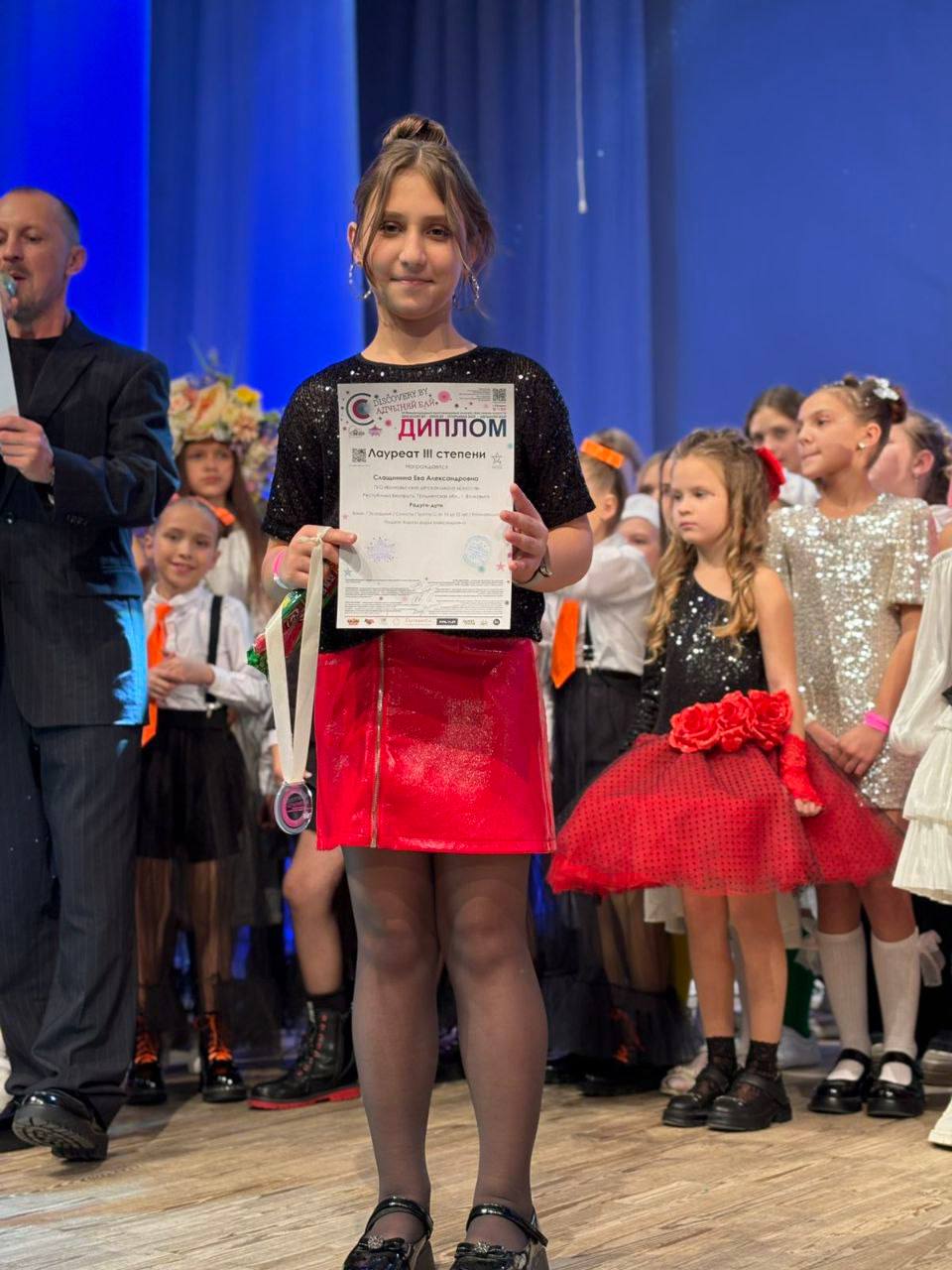 изображение_viber_2025-11-11_09-23-38-693