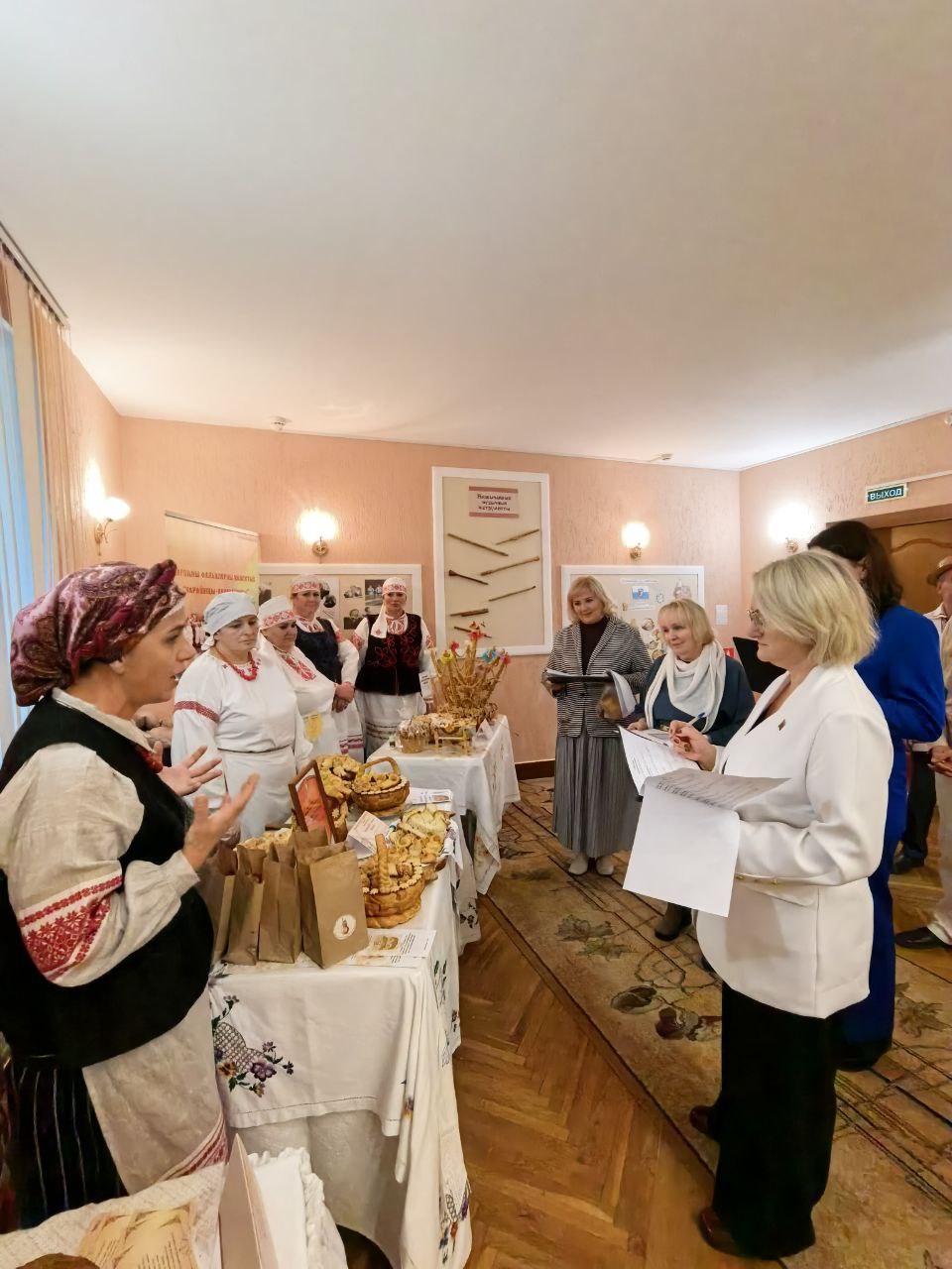 изображение_viber_2025-11-11_12-19-21-897