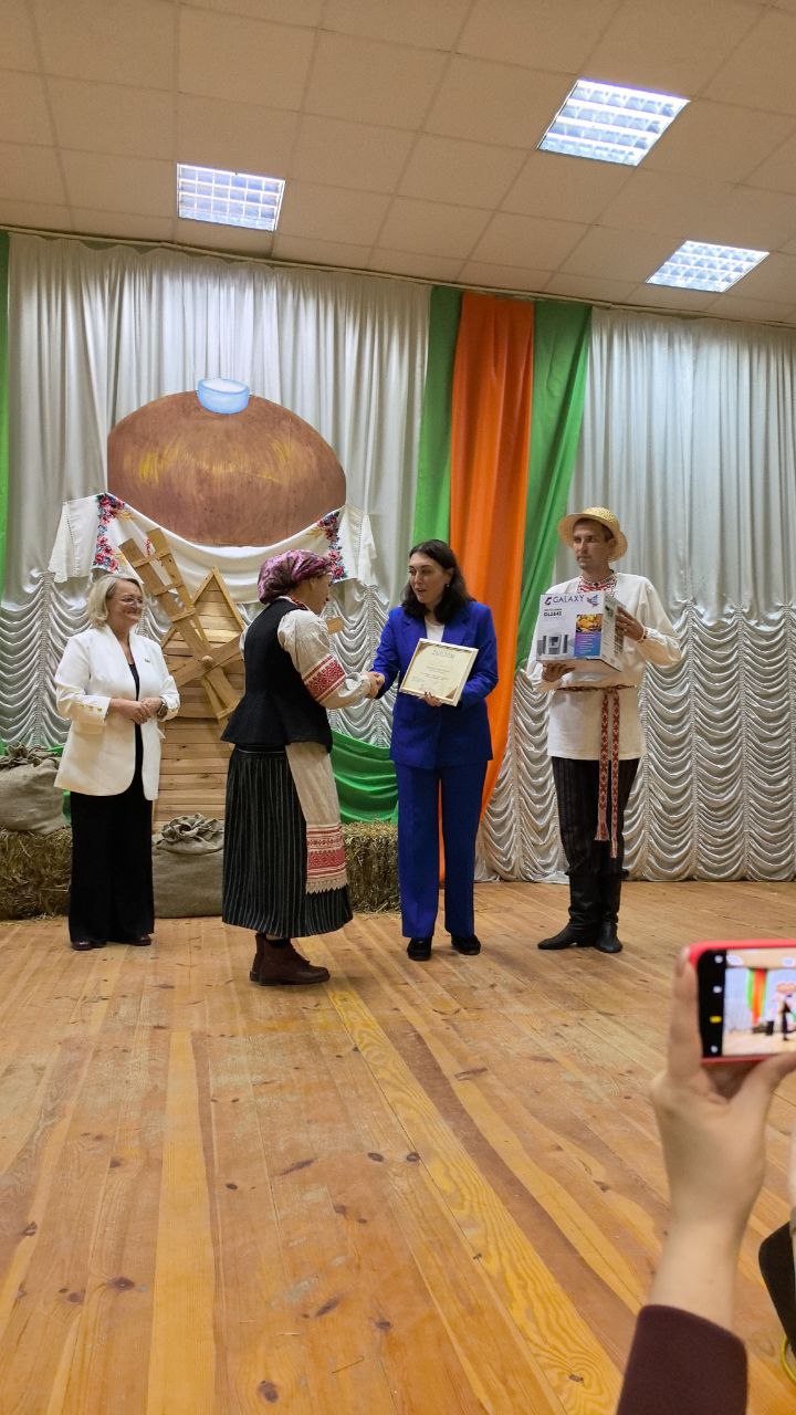 изображение_viber_2025-11-11_12-19-22-484