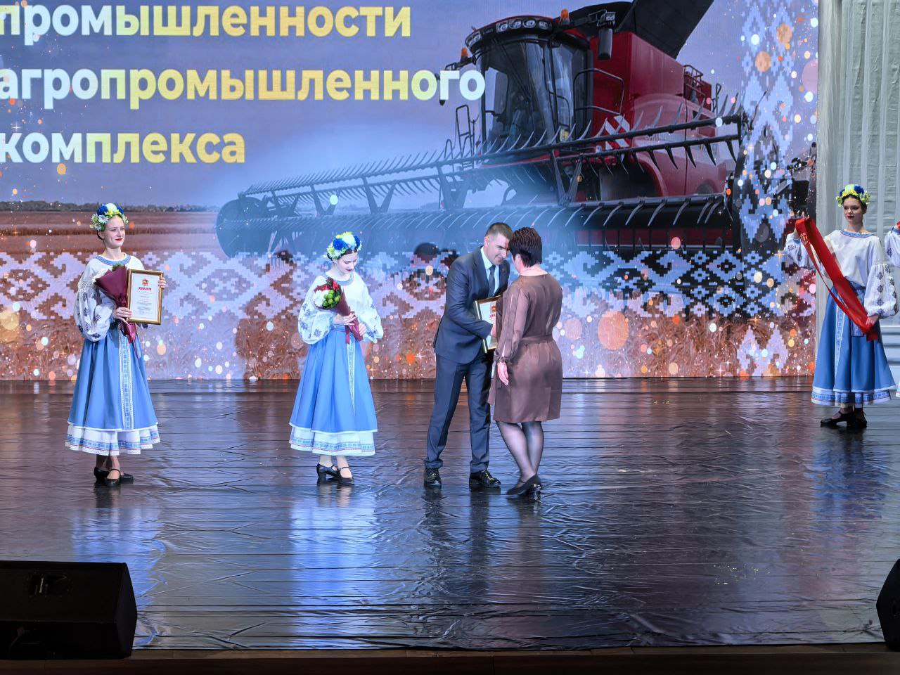 photo_2025-11-13_15-21-00