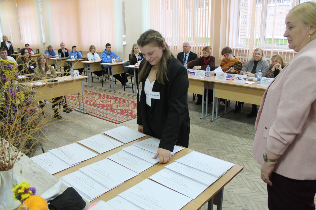 20251111104448_IMG_0184