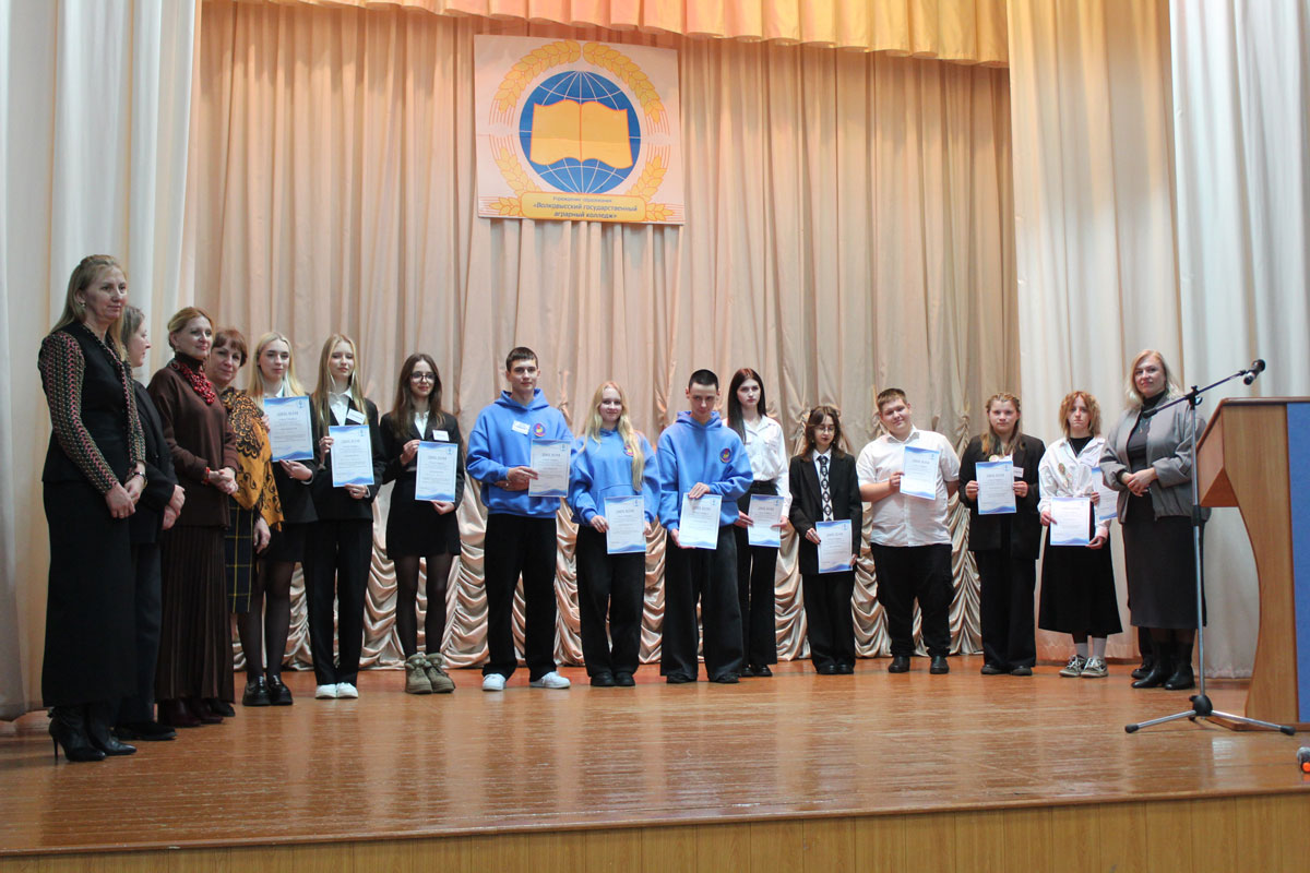 20251111165915_IMG_0269