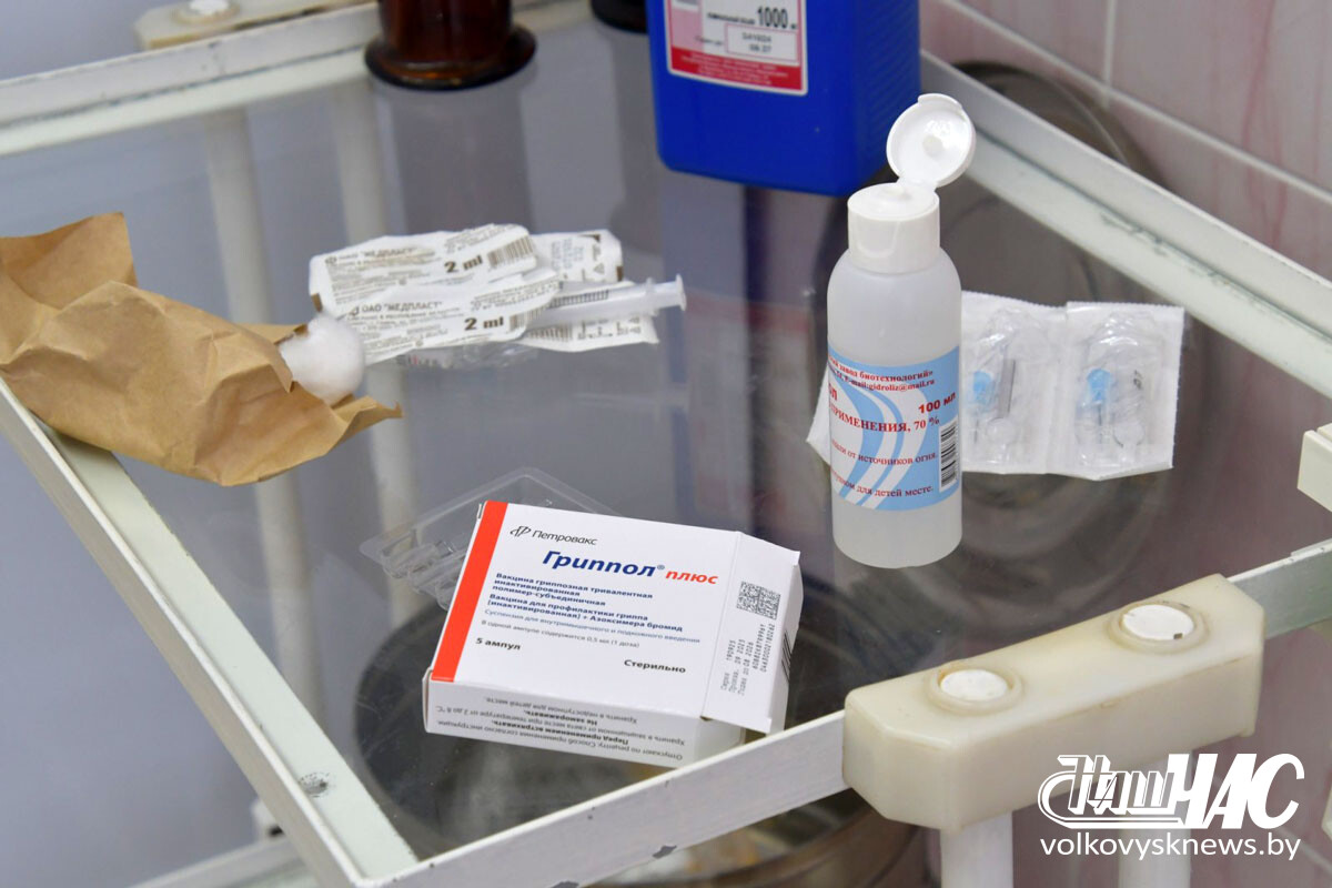 изображение_viber_2025-11-13_10-48-45-339