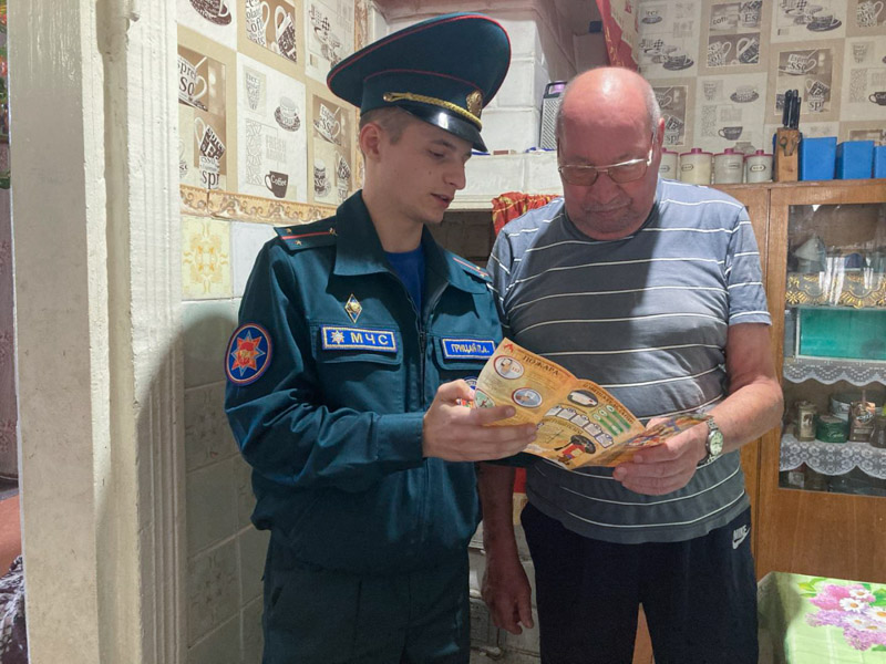 изображение_viber_2025-11-14_14-52-58-457