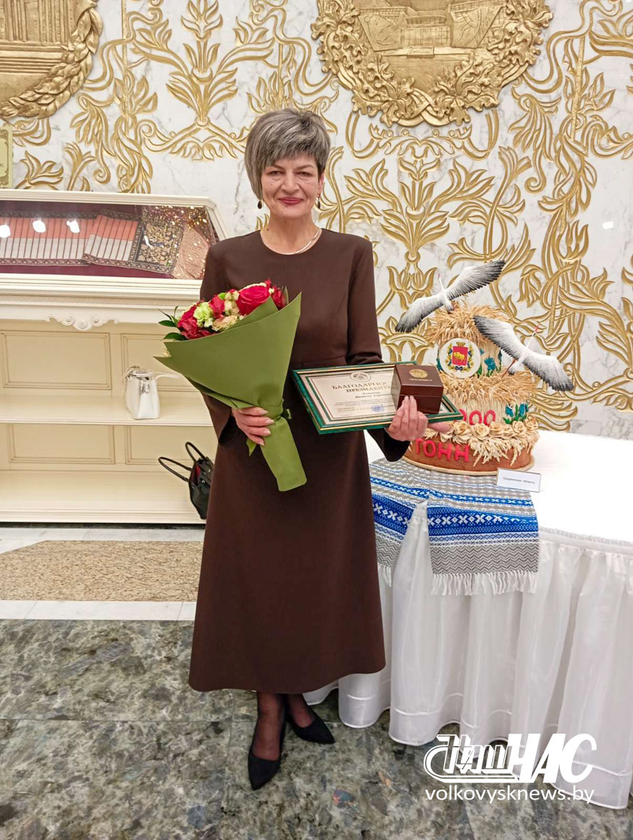 изображение_viber_2025-11-11_12-12-06-921