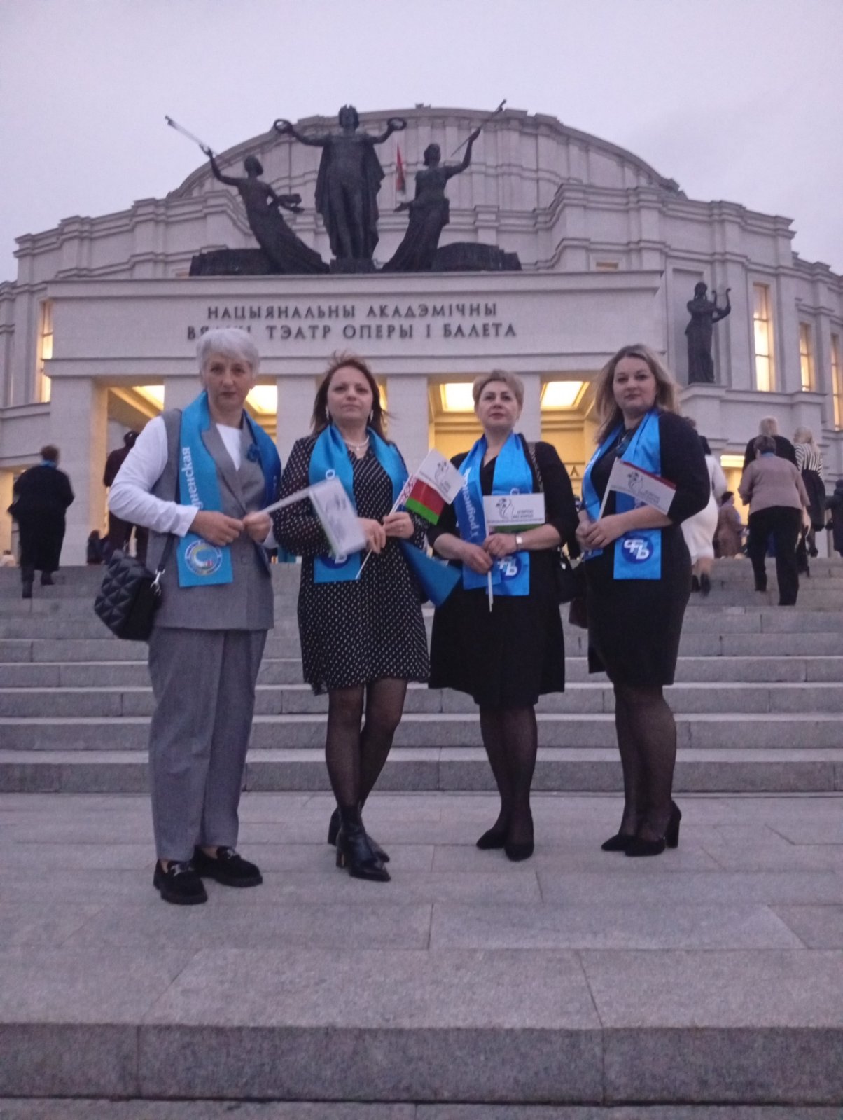 изображение_viber_2025-11-15_18-09-48-739