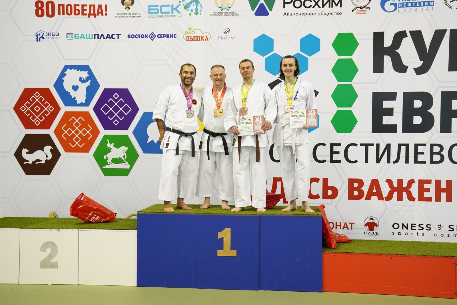 изображение_viber_2025-11-17_11-53-05-019