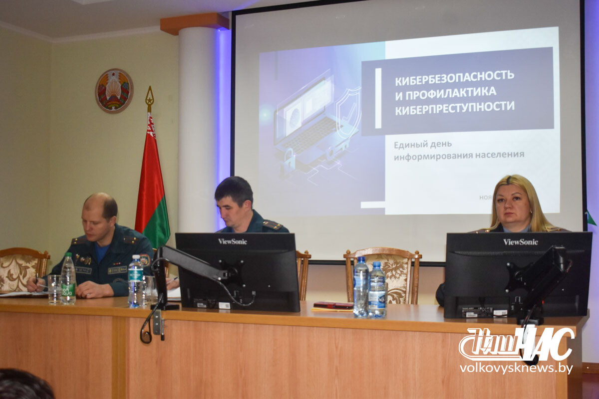 izobrazhenie_viber_2025-11-21_10-35-26-258