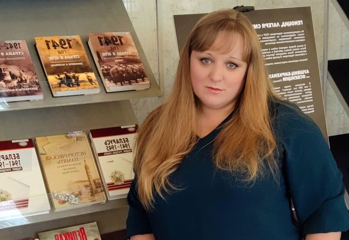 Галина-Мелешко