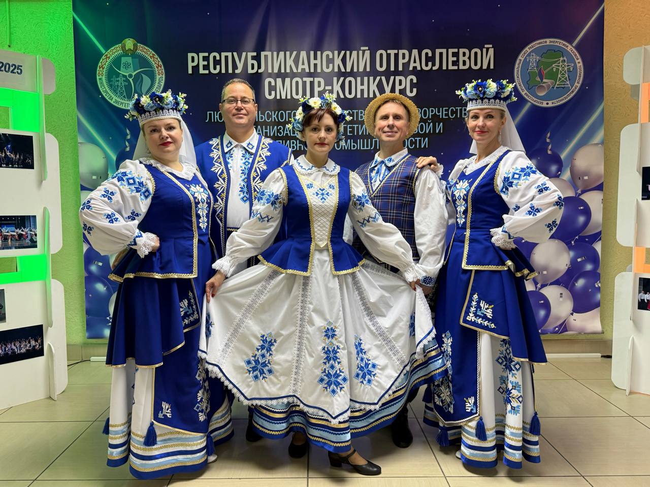 изображение_viber_2025-11-24_11-58-03-903