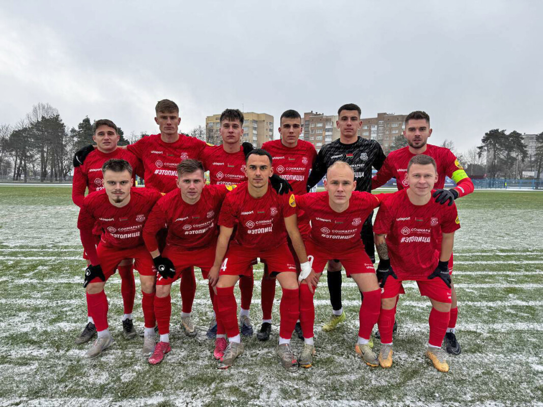 photo_2025-11-23_14-04-33