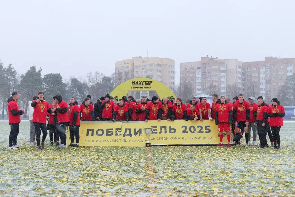 photo_2025-11-24_15-09-38