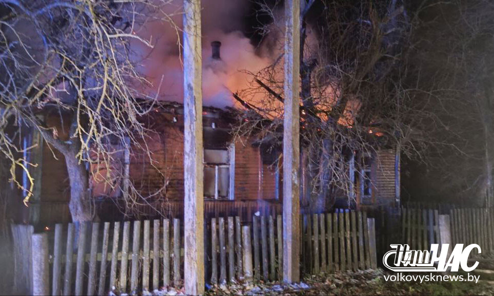 изображение_viber_2025-11-25_08-58-08-353