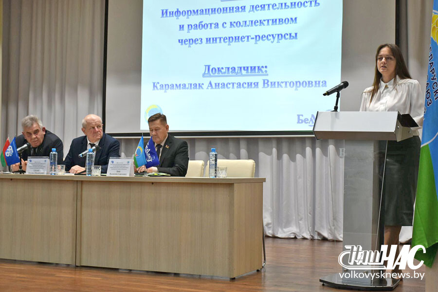 изображение_viber_2025-11-27_12-24-26-778