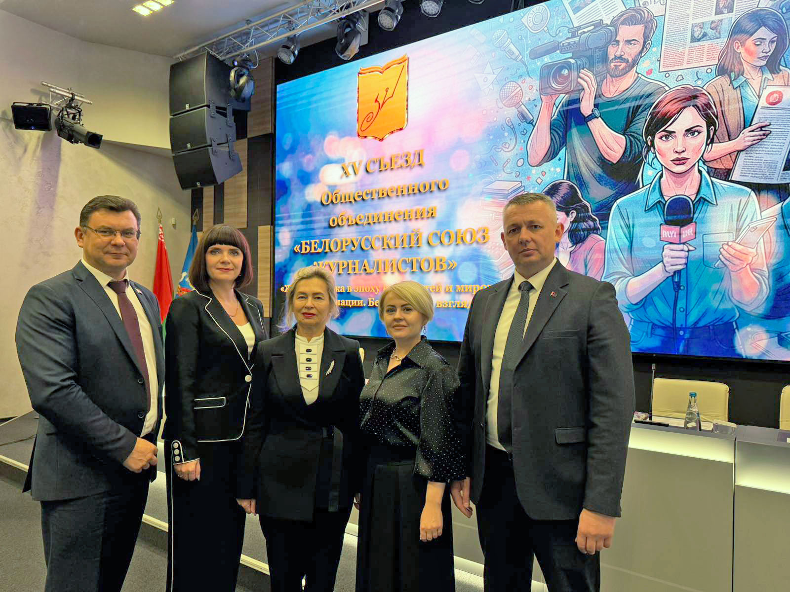 изображение_viber_2025-11-27_15-08-41-556