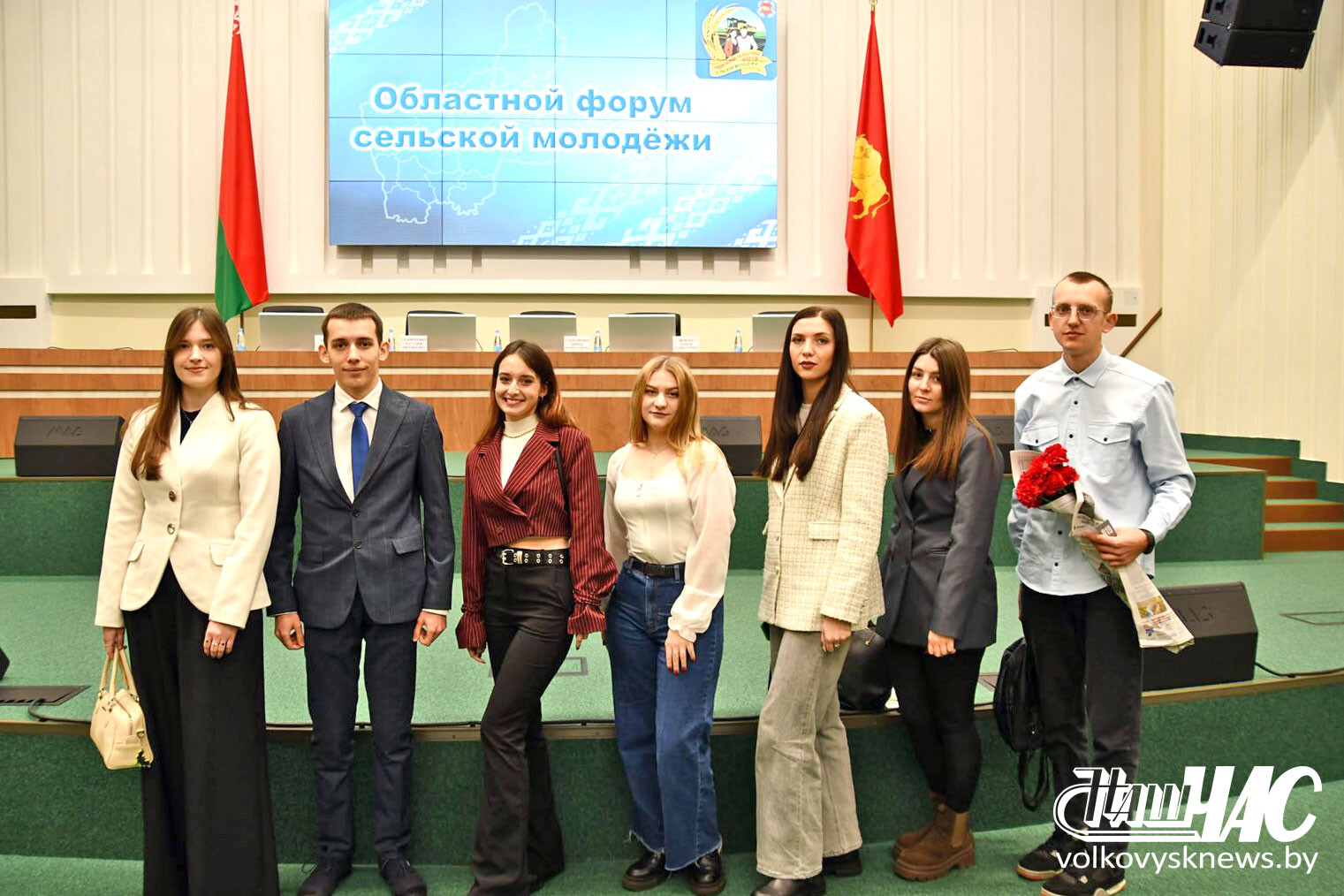 изображение_viber_2025-11-28_11-07-23-107