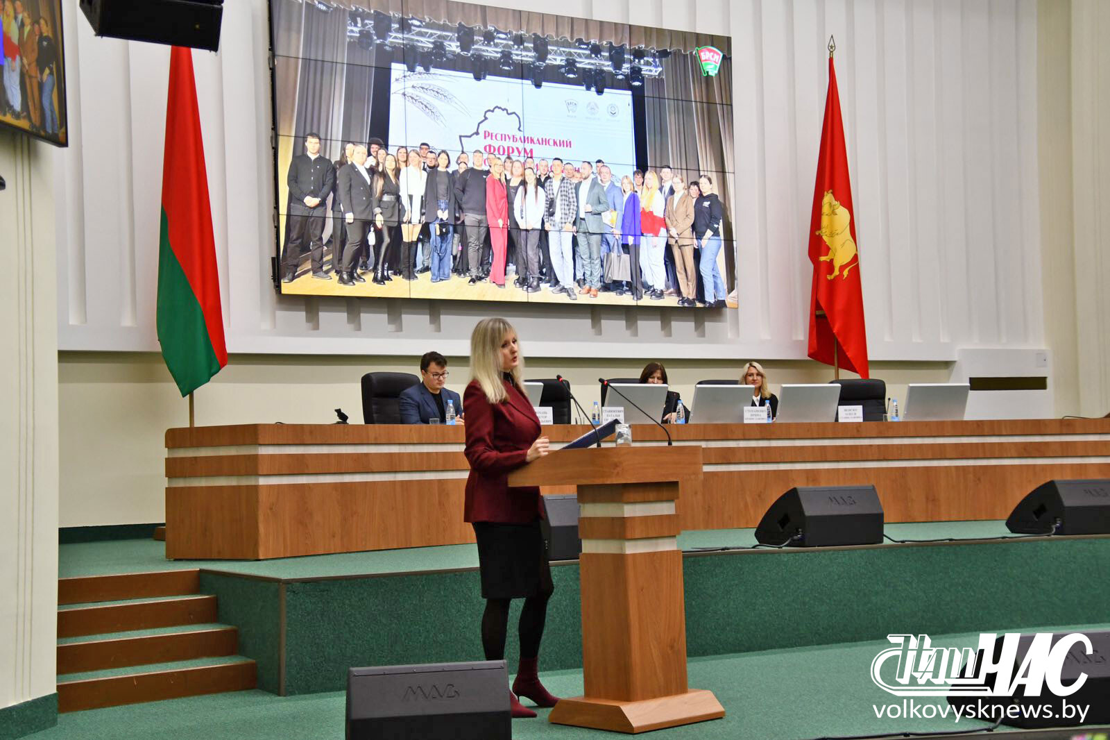 изображение_viber_2025-11-28_11-07-27-929