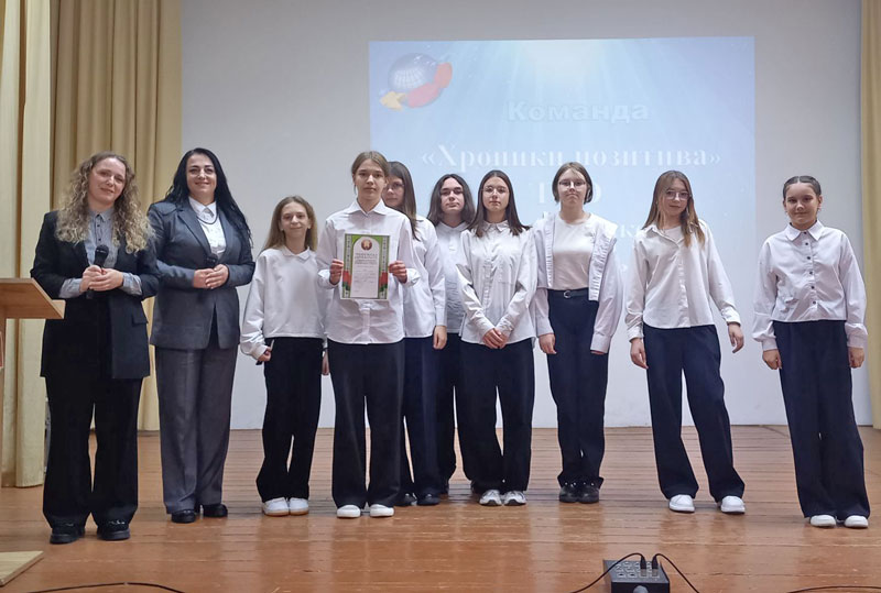 изображение_viber_2025-11-26_09-52-45-646