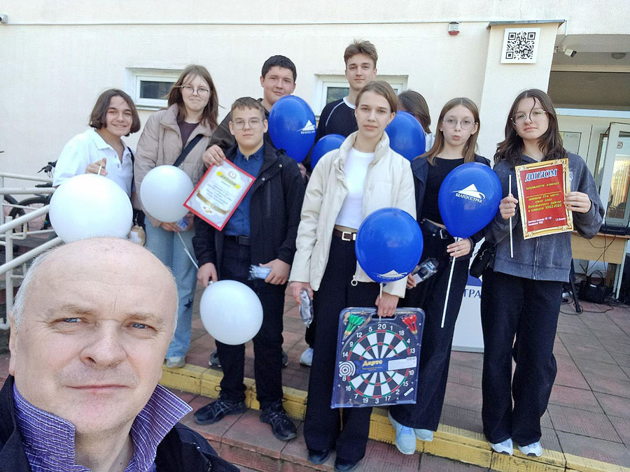 изображение_viber_2025-11-26_09-53-39-207