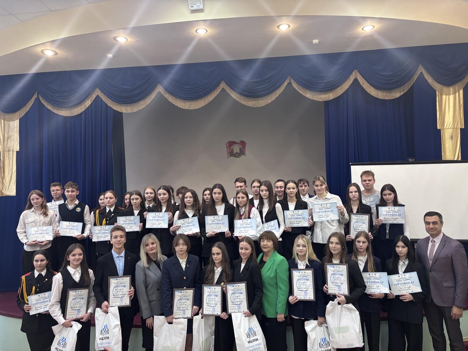 изображение_viber_2025-11-28_15-21-13-310